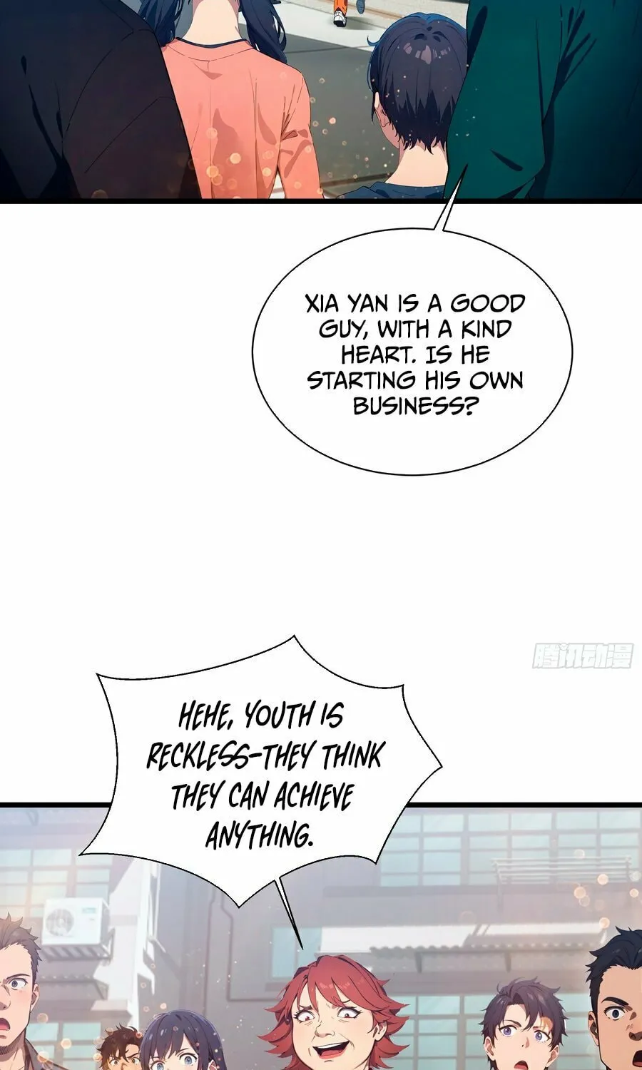The Evil God Descends, I Own Great Hell Chapter 13 page 17 - 