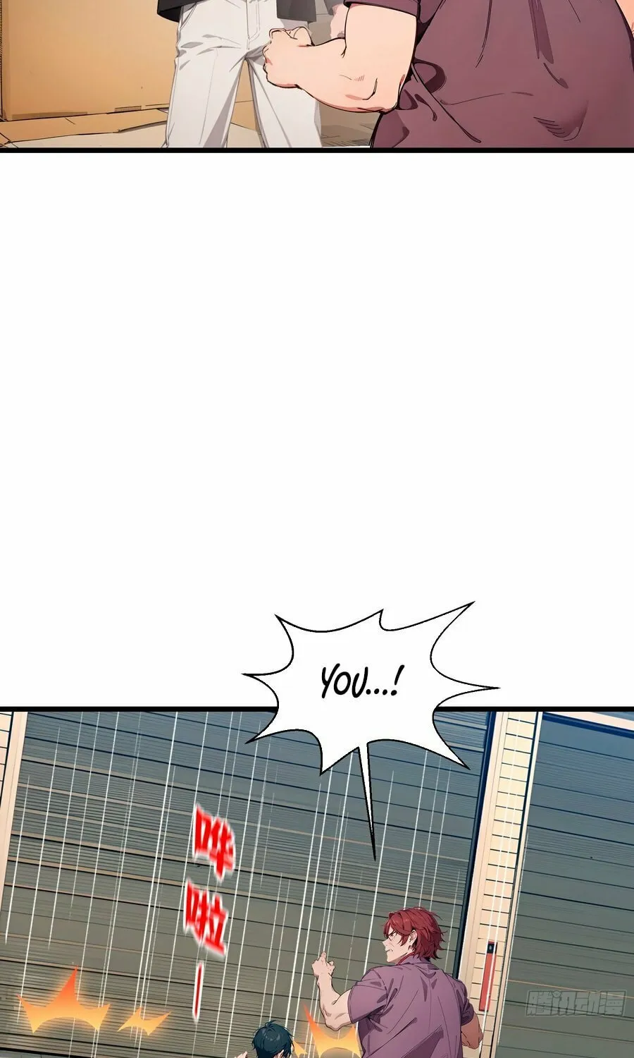 The Evil God Descends, I Own Great Hell Chapter 13 page 39 - 