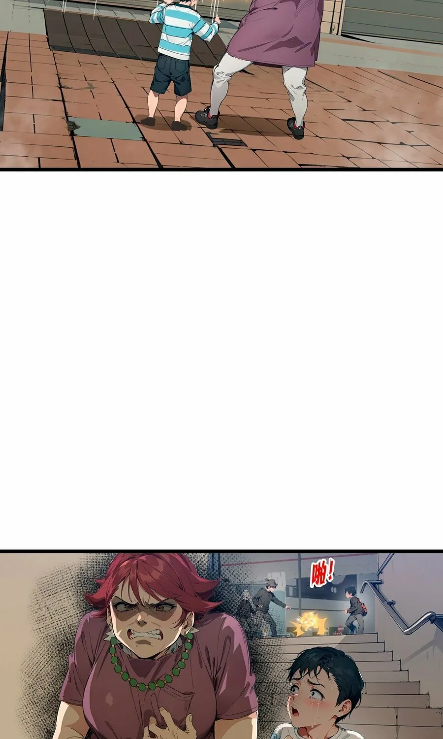 The Evil God Descends, I Own Great Hell Chapter 13 page 40 - 