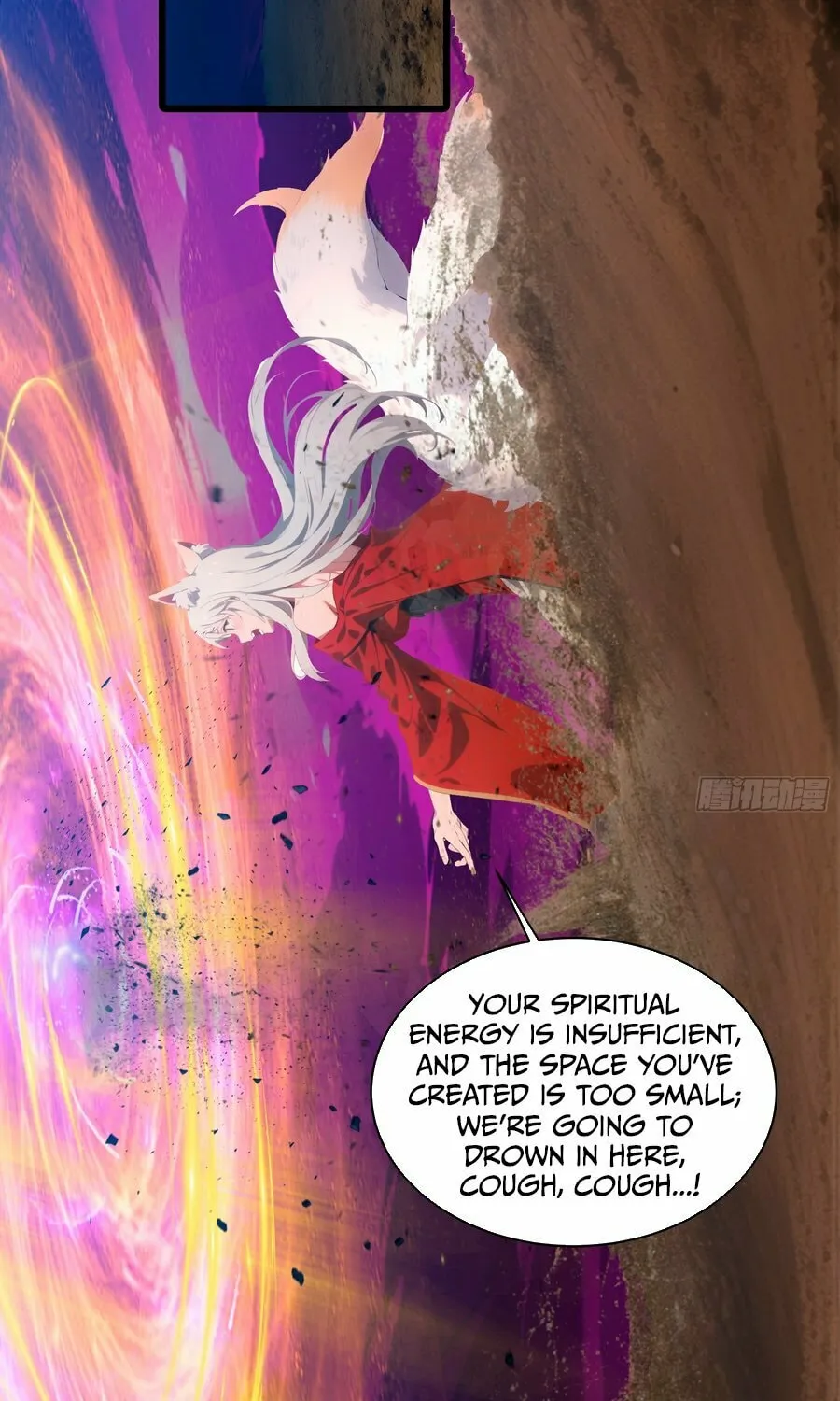 The Evil God Descends, I Own Great Hell Chapter 14 page 13 - 