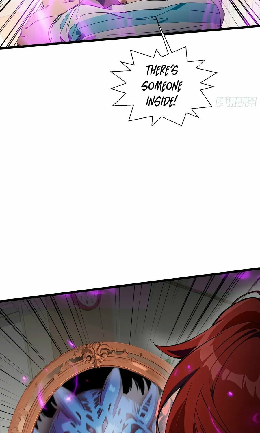 The Evil God Descends, I Own Great Hell Chapter 14 page 26 - 