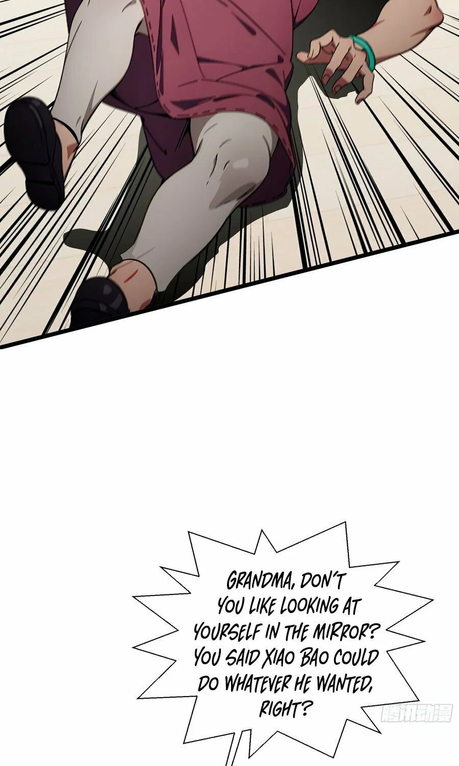 The Evil God Descends, I Own Great Hell Chapter 14 page 29 - 