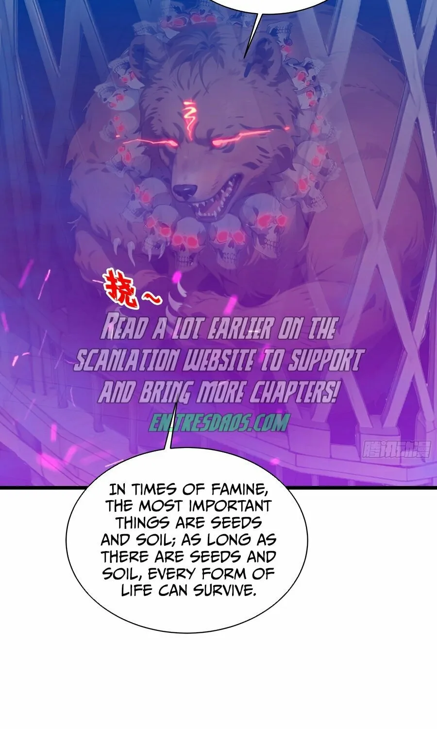 The Evil God Descends, I Own Great Hell Chapter 14 page 4 - 