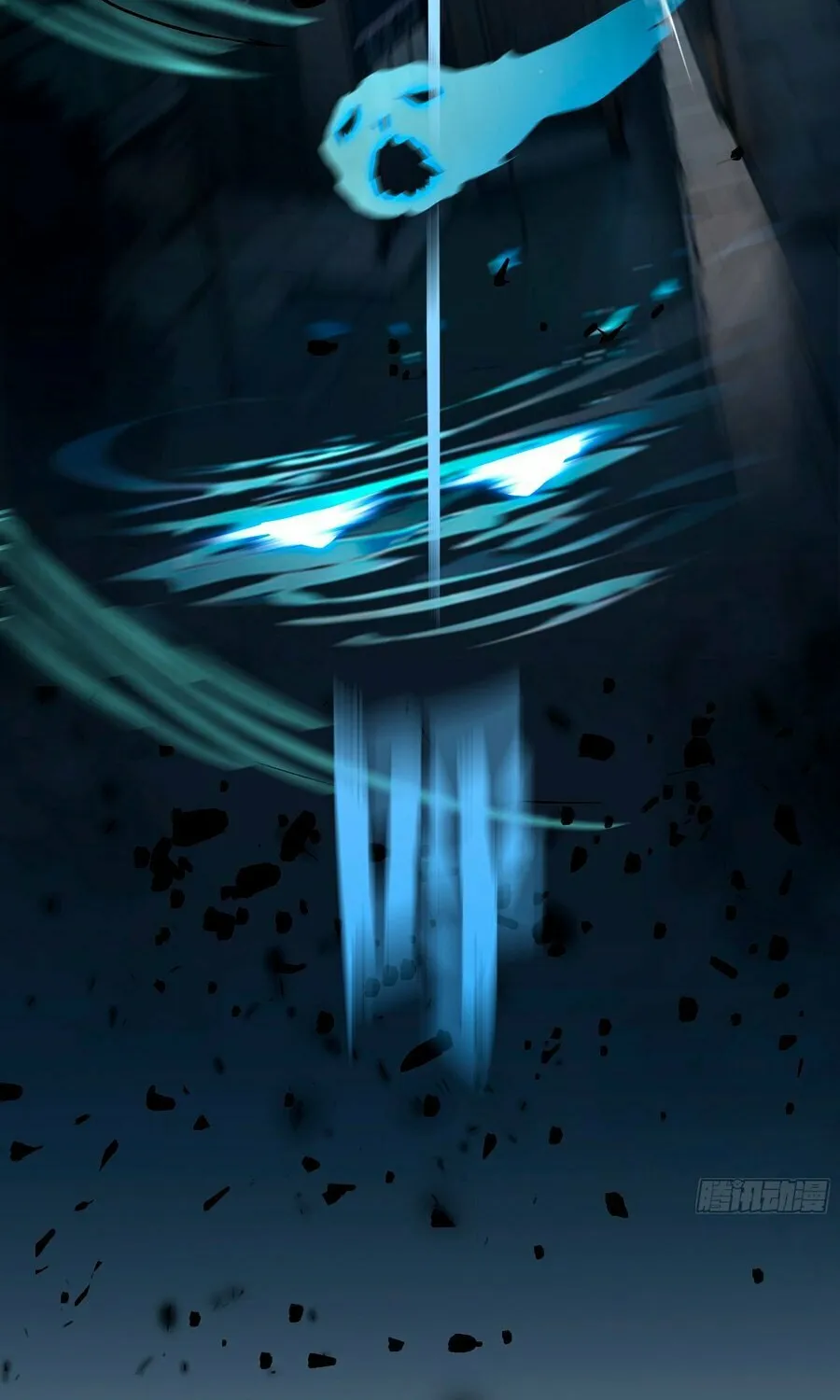 The Evil God Descends, I Own Great Hell Chapter 14 page 41 - 