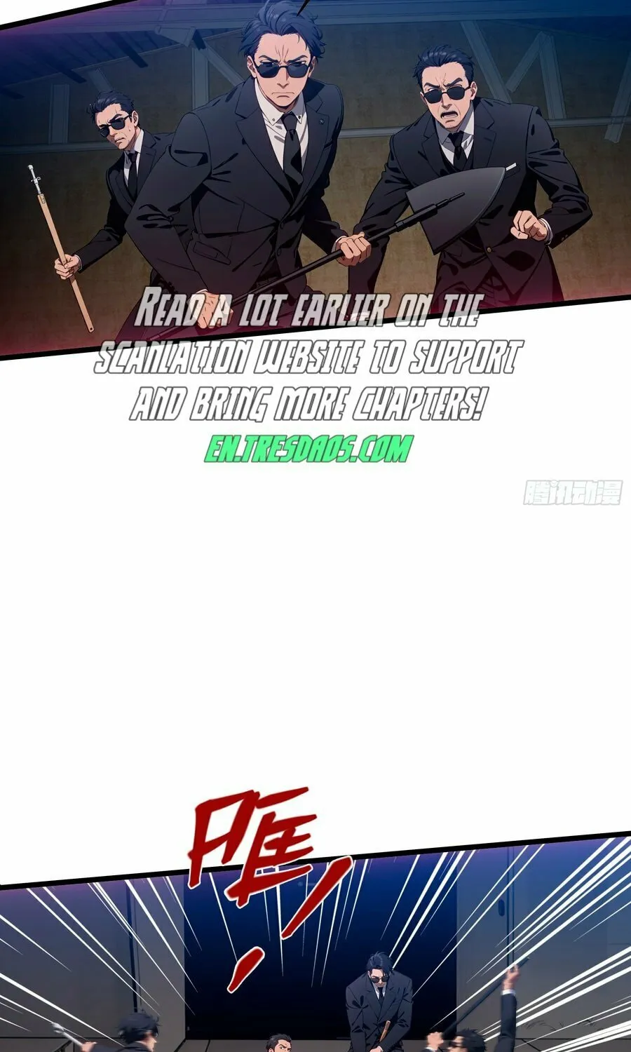 The Evil God Descends, I Own Great Hell Chapter 15 page 19 - 