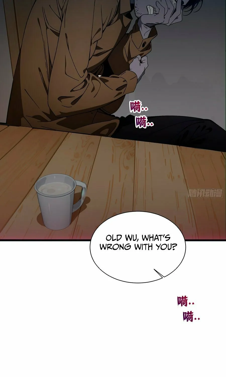 The Evil God Descends, I Own Great Hell Chapter 15 page 3 - 