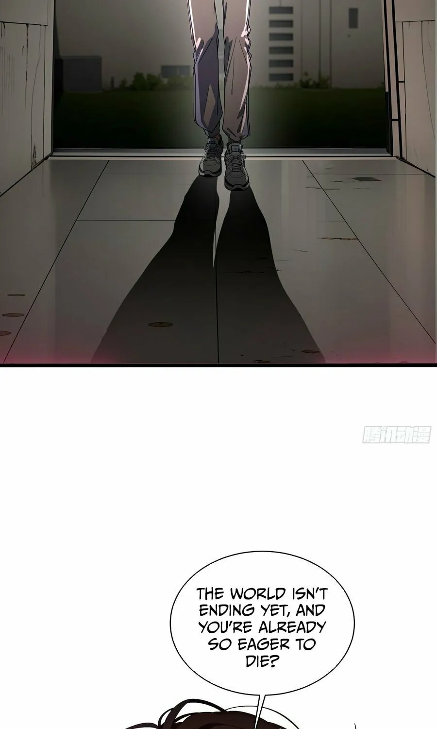 The Evil God Descends, I Own Great Hell Chapter 15 page 25 - 