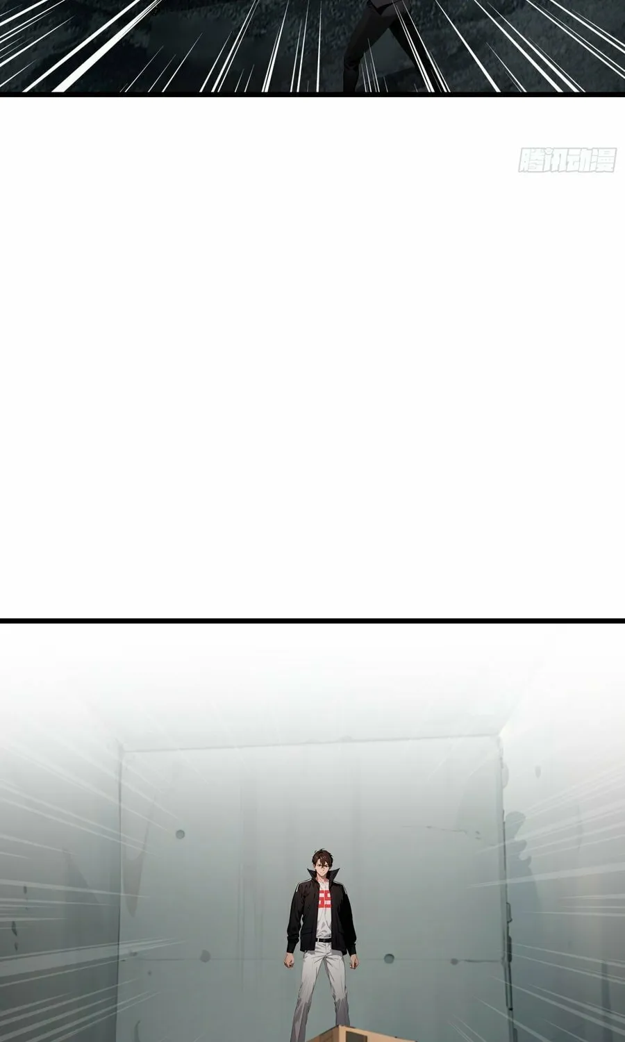 The Evil God Descends, I Own Great Hell Chapter 15 page 34 - 