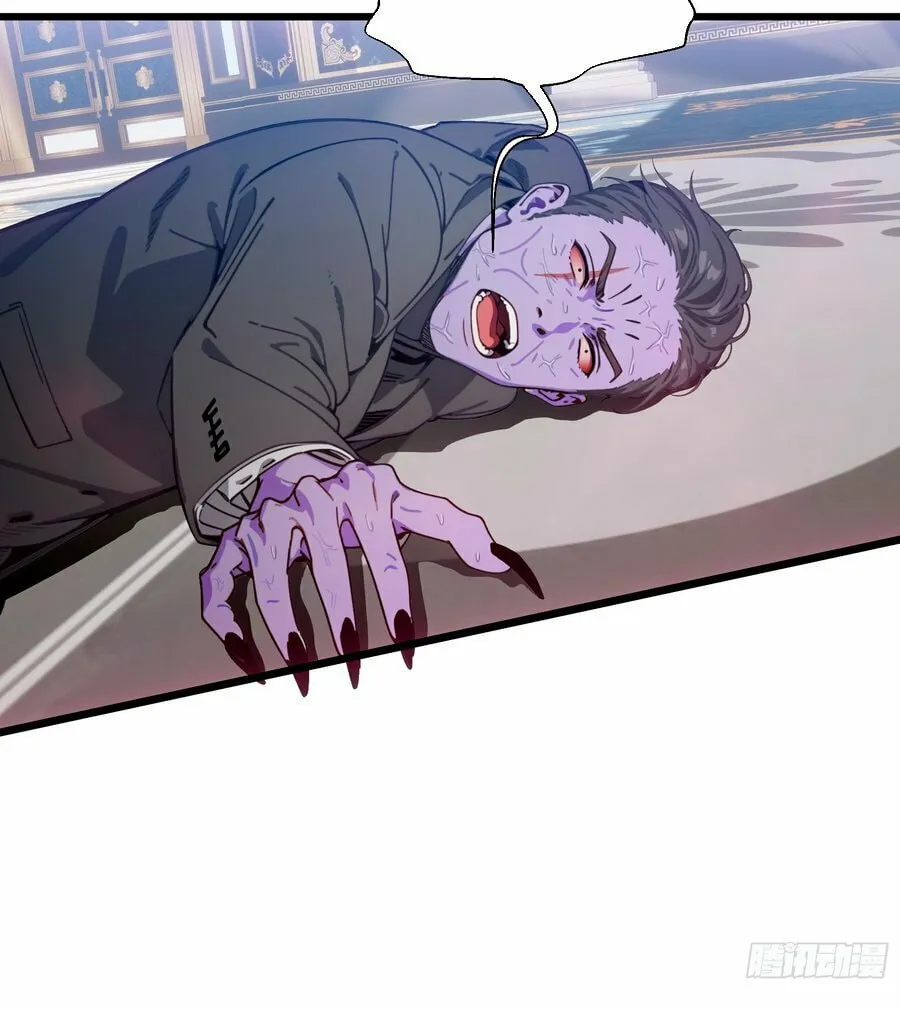 The Evil God Descends, I Own Great Hell Chapter 15 page 54 - 
