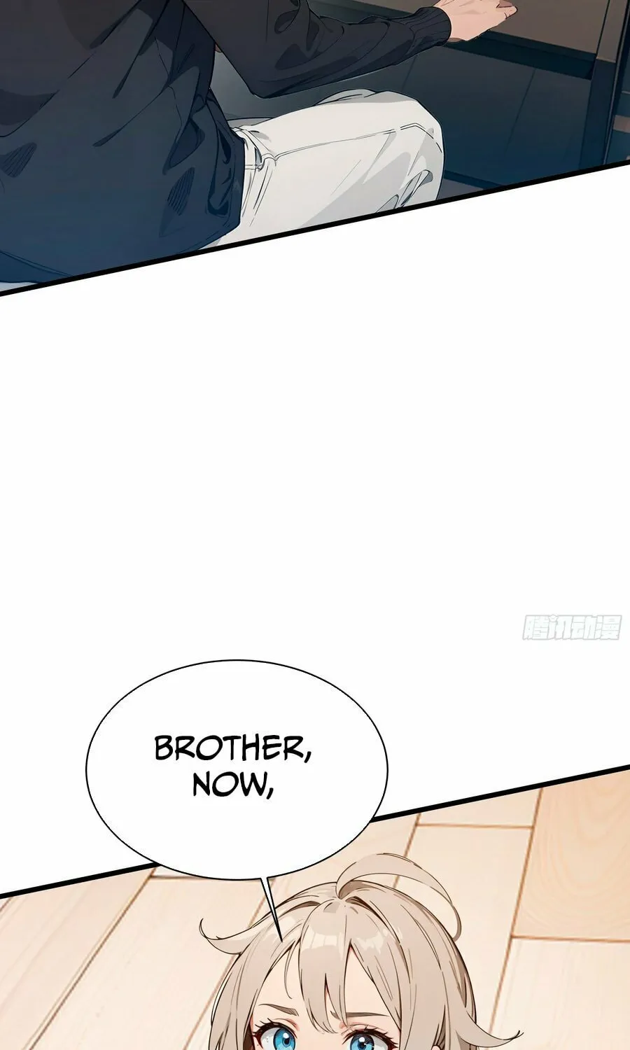 The Evil God Descends, I Own Great Hell Chapter 16 page 23 - 