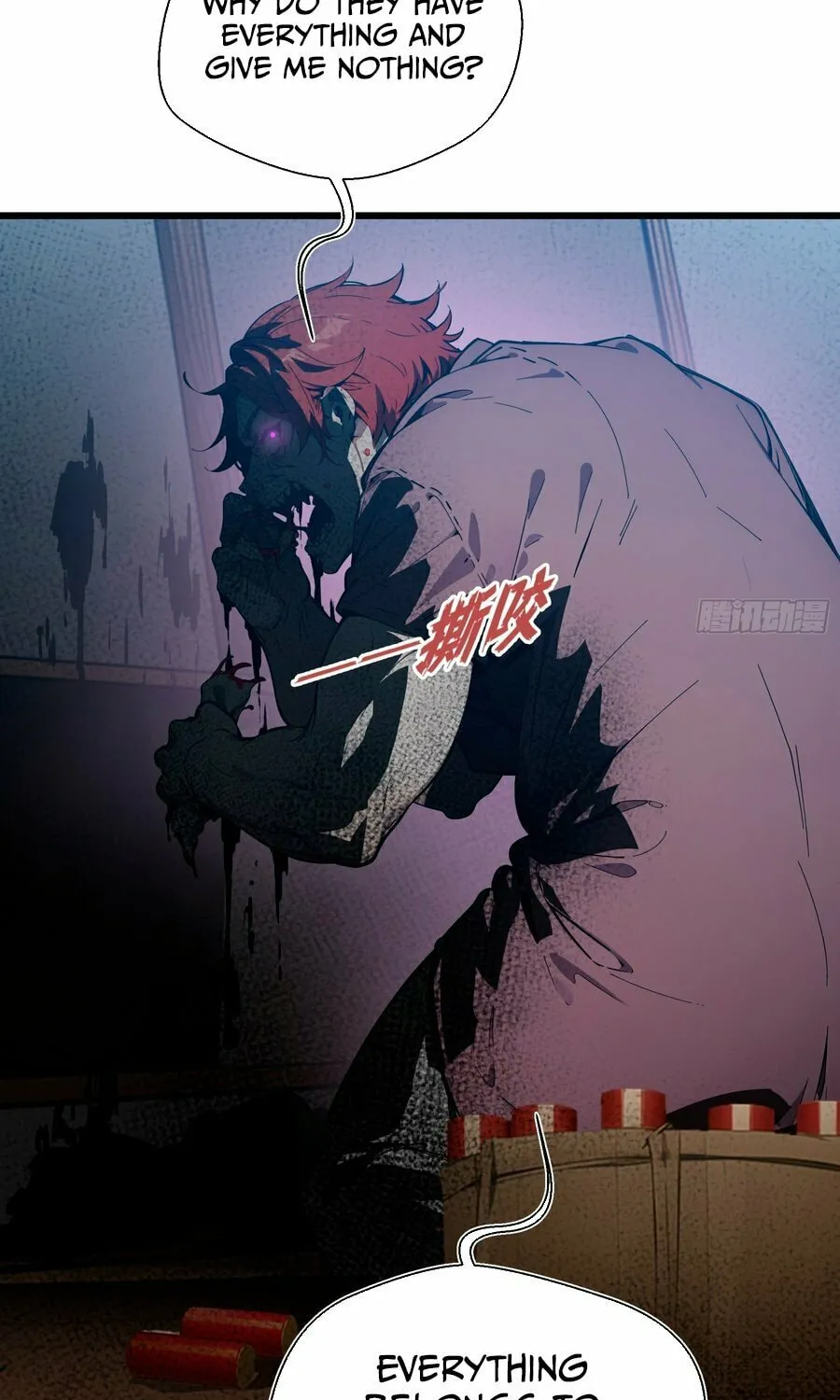 The Evil God Descends, I Own Great Hell Chapter 16 page 29 - 