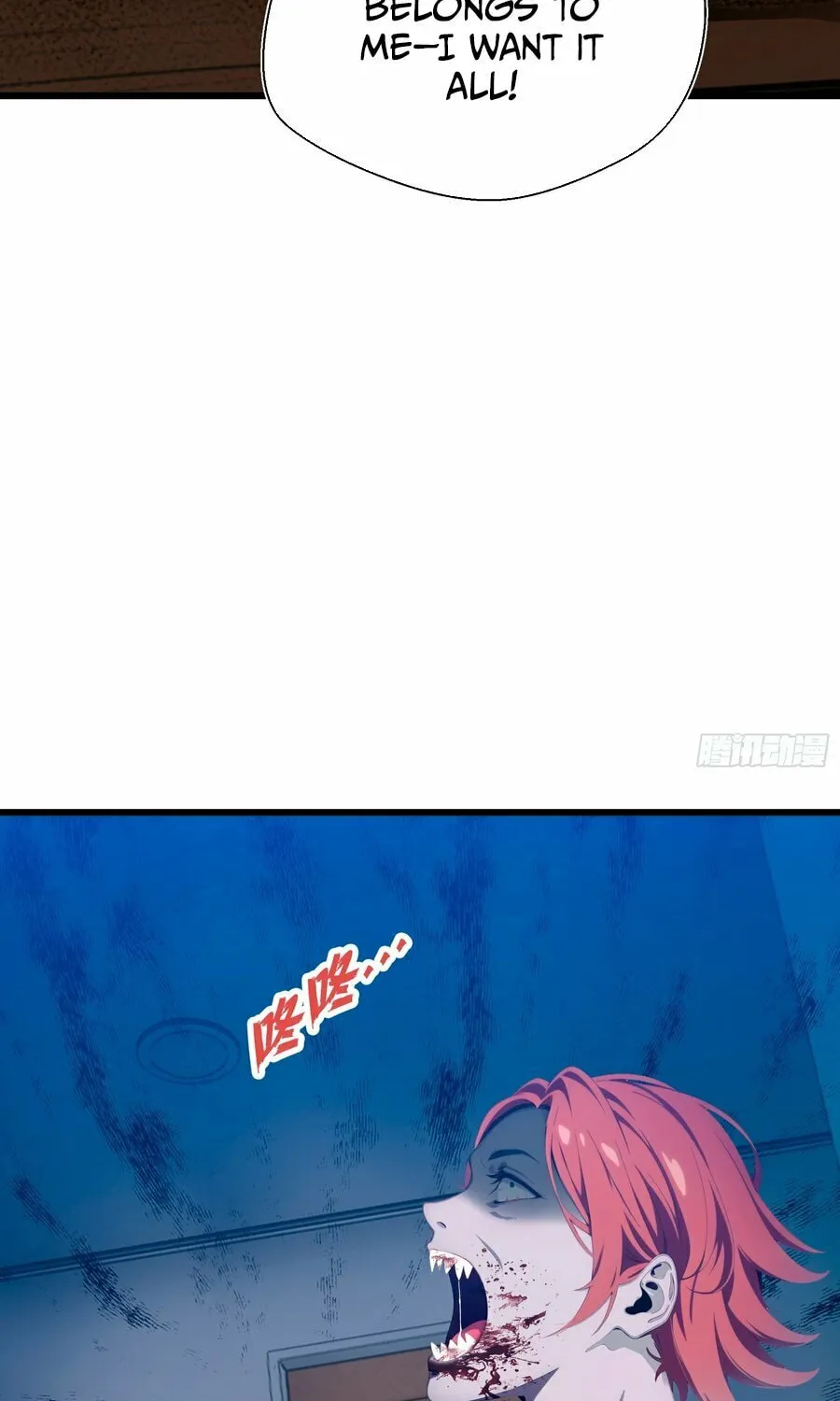 The Evil God Descends, I Own Great Hell Chapter 16 page 30 - 