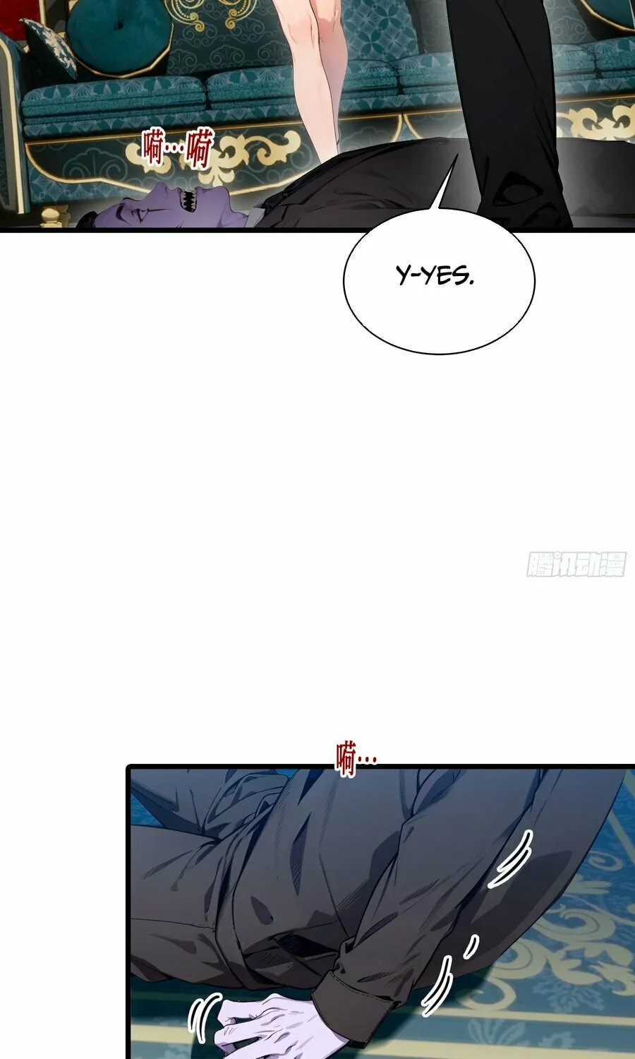 The Evil God Descends, I Own Great Hell Chapter 16 page 5 - 