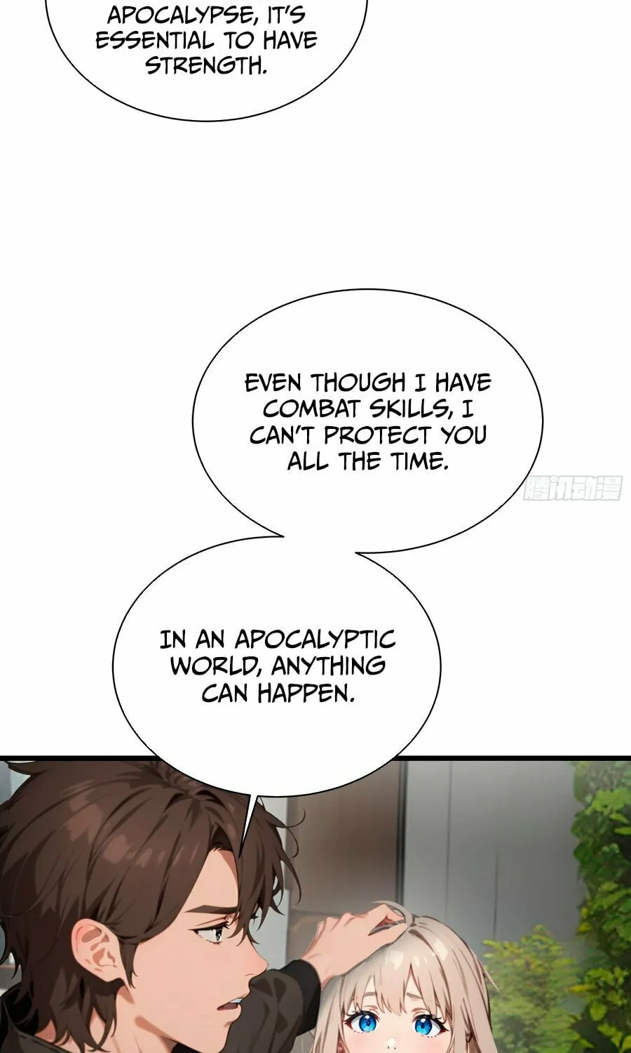 The Evil God Descends, I Own Great Hell Chapter 16 page 53 - 