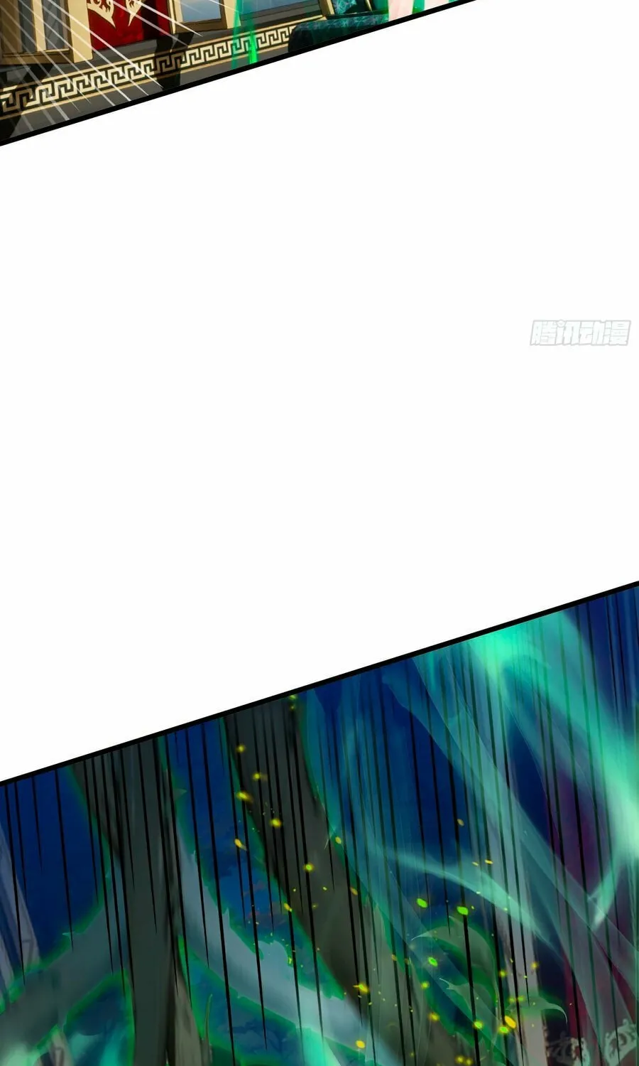 The Evil God Descends, I Own Great Hell Chapter 16 page 9 - 