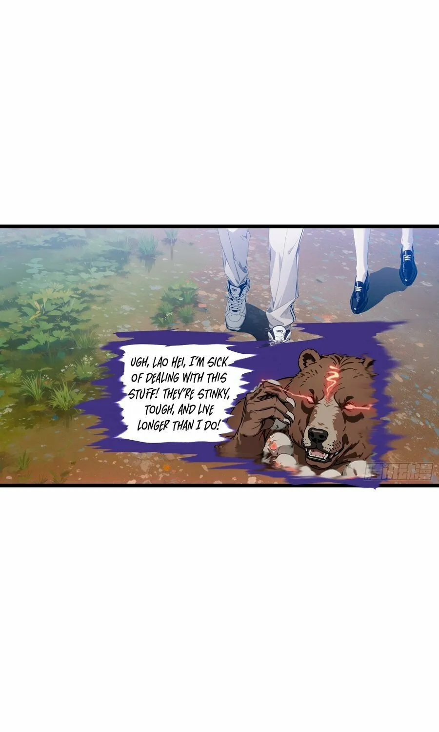 The Evil God Descends, I Own Great Hell Chapter 17 page 12 - 