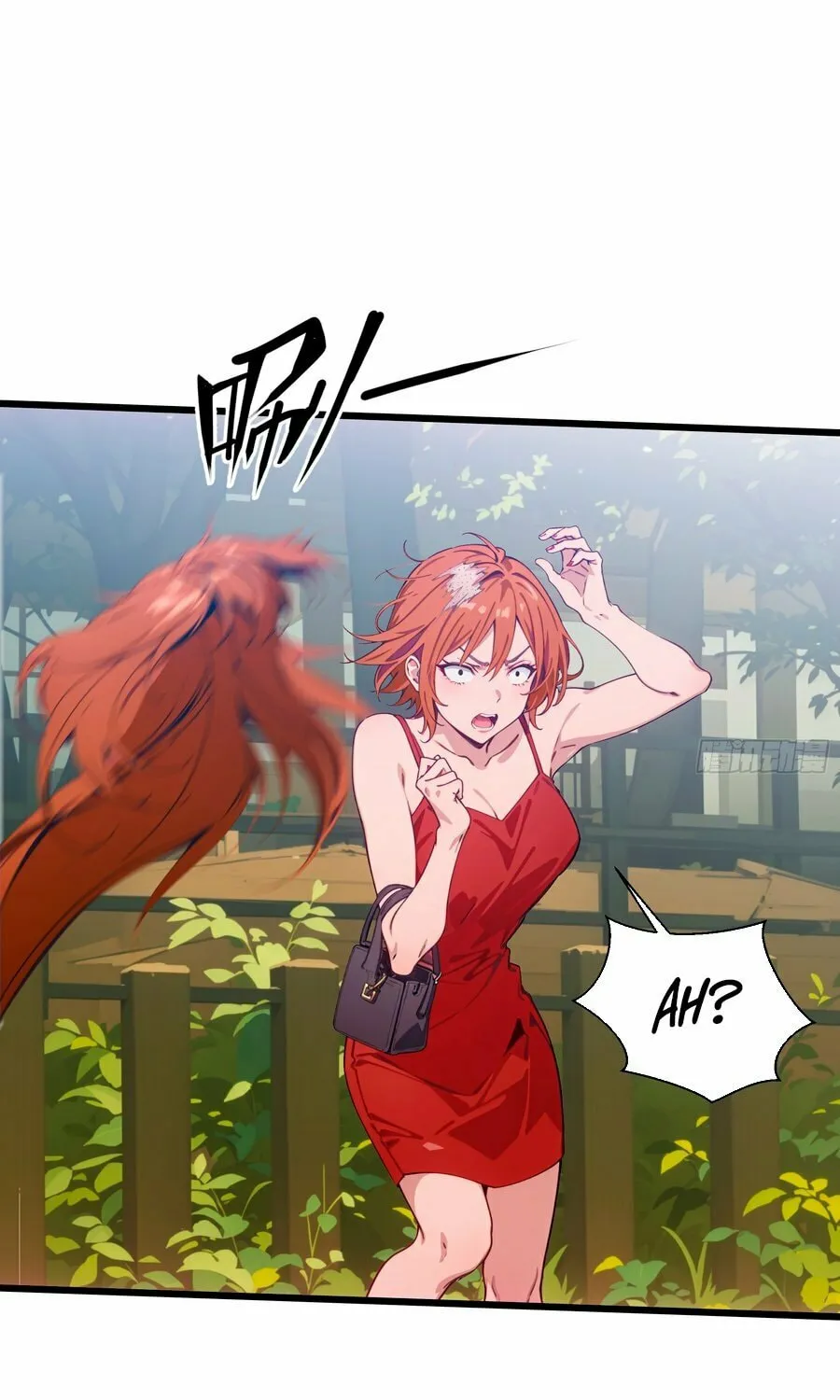 The Evil God Descends, I Own Great Hell Chapter 17 page 50 - 