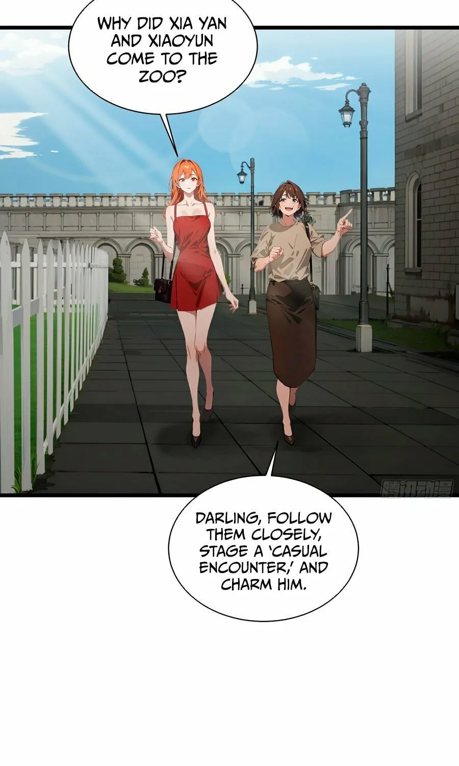 The Evil God Descends, I Own Great Hell Chapter 17 page 6 - 