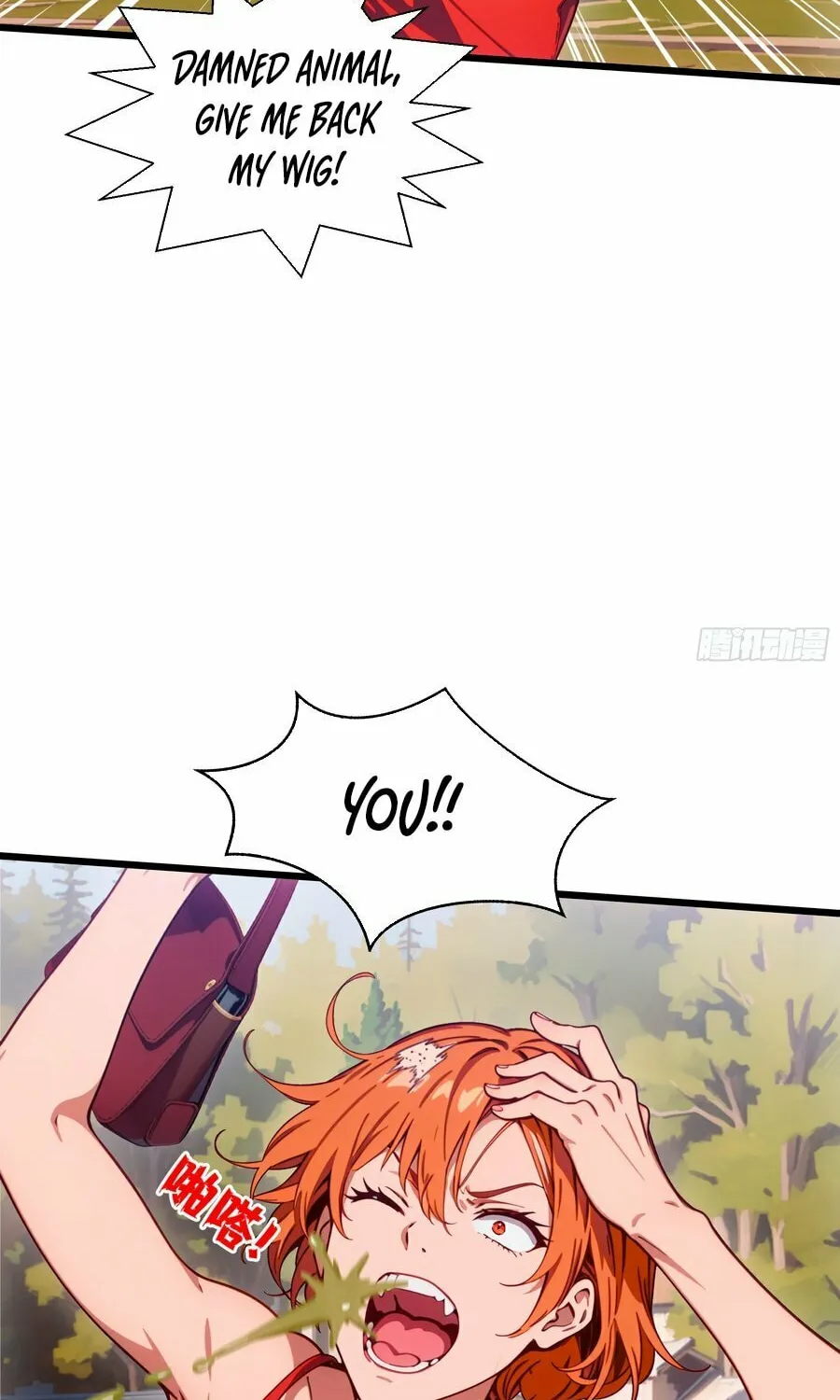 The Evil God Descends, I Own Great Hell Chapter 17 page 53 - 