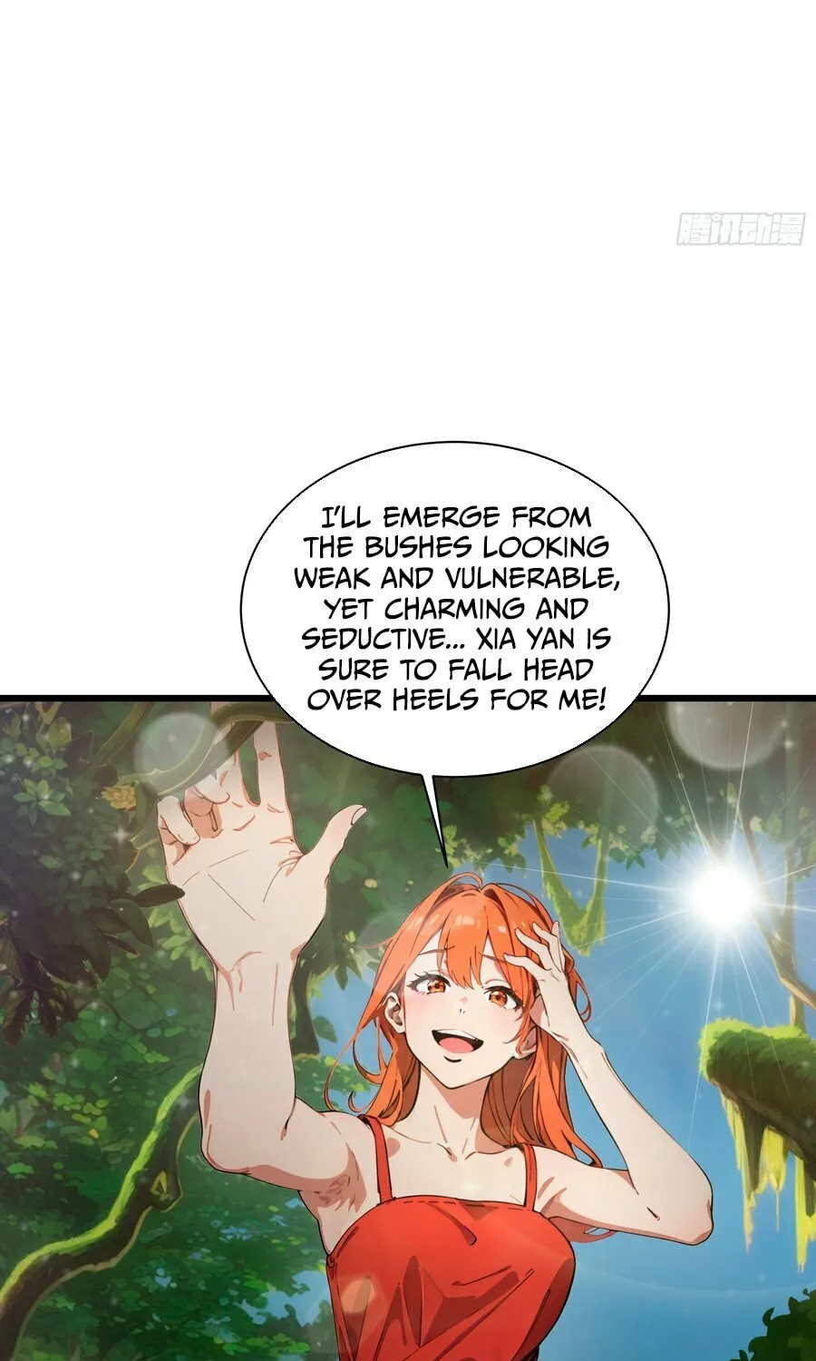 The Evil God Descends, I Own Great Hell Chapter 18 page 15 - 