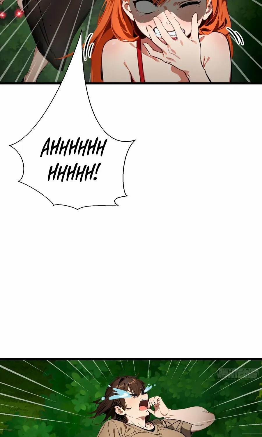 The Evil God Descends, I Own Great Hell Chapter 18 page 22 - 