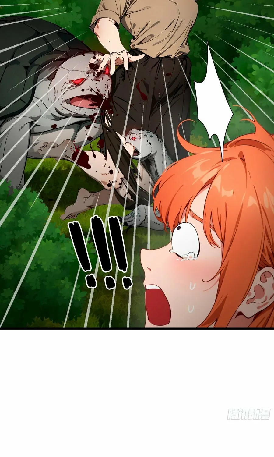 The Evil God Descends, I Own Great Hell Chapter 18 page 23 - 