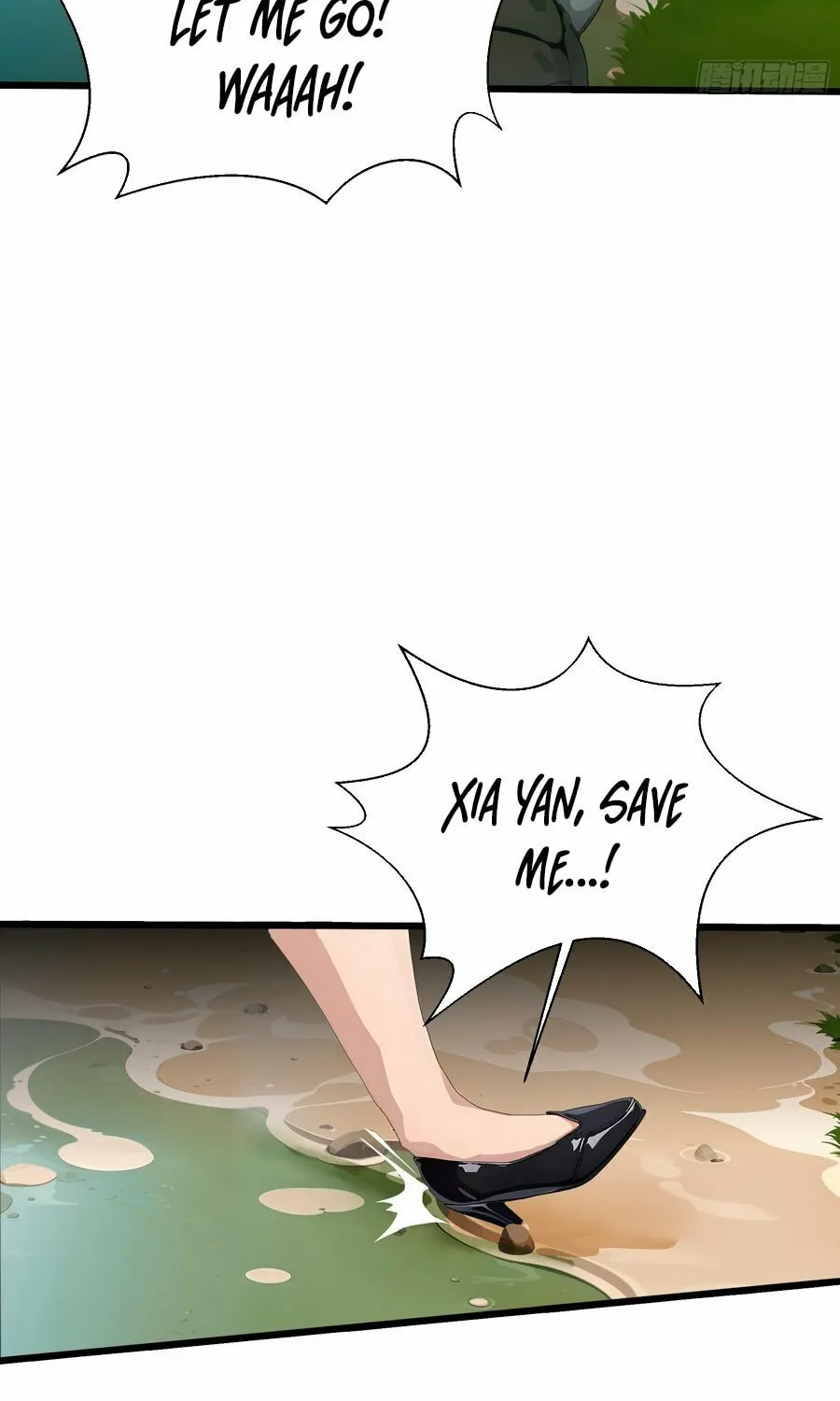 The Evil God Descends, I Own Great Hell Chapter 18 page 25 - 