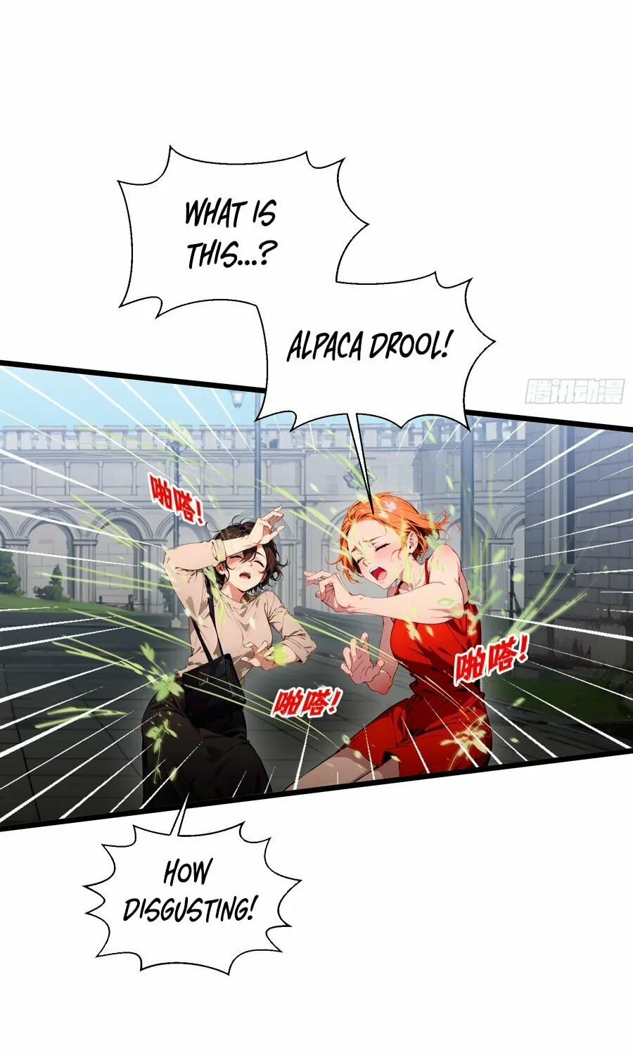 The Evil God Descends, I Own Great Hell Chapter 18 page 4 - 