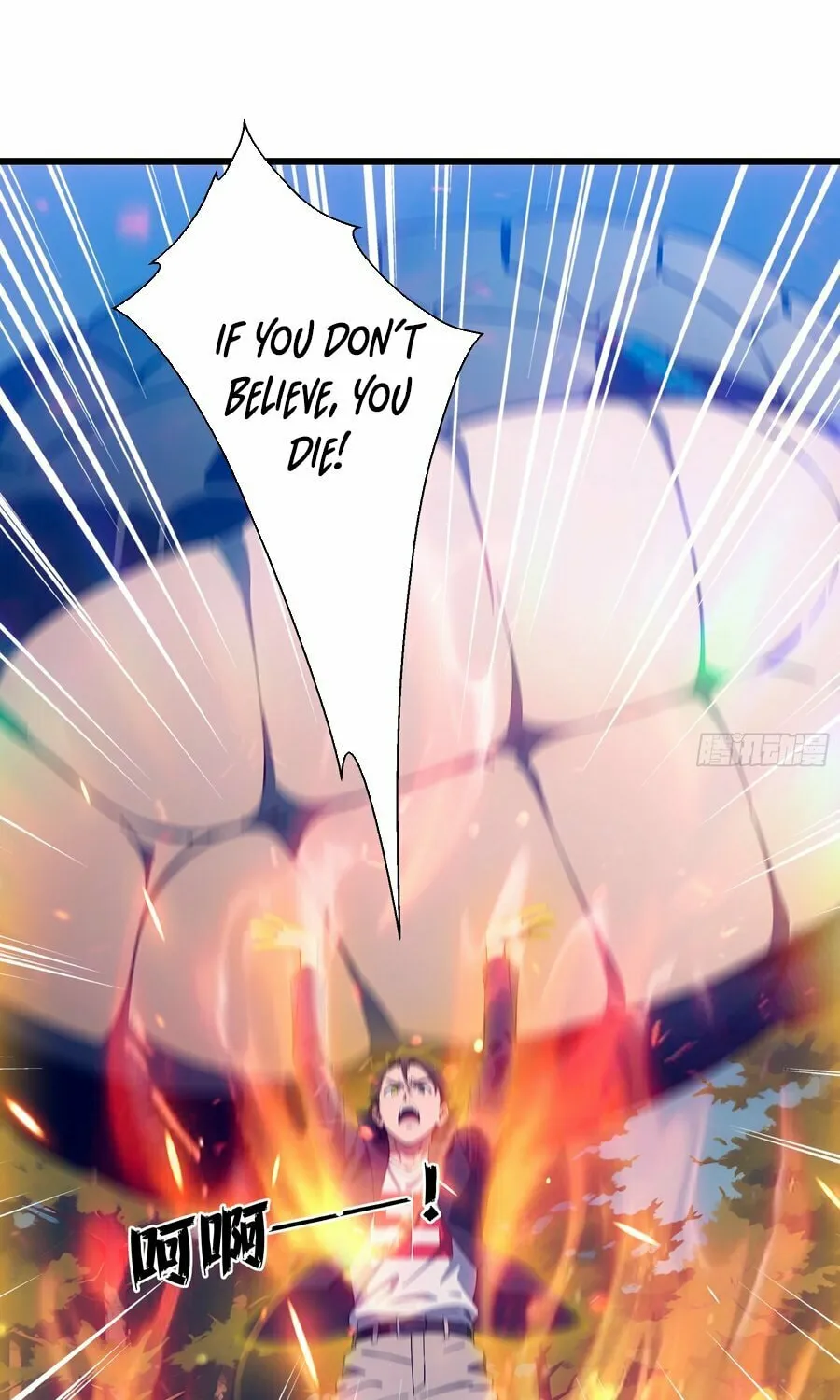 The Evil God Descends, I Own Great Hell Chapter 18 page 44 - 