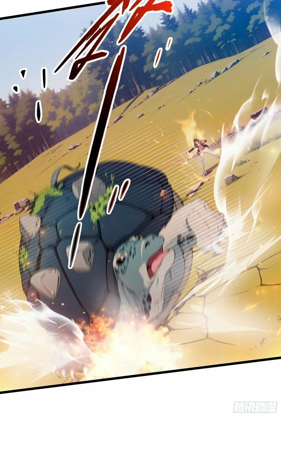 The Evil God Descends, I Own Great Hell Chapter 18 page 47 - 