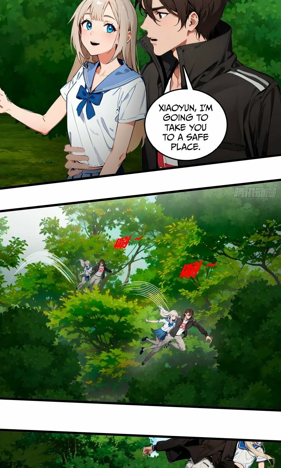The Evil God Descends, I Own Great Hell Chapter 19 page 26 - 