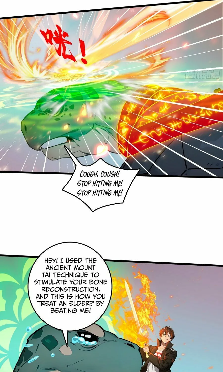 The Evil God Descends, I Own Great Hell Chapter 19 page 4 - 