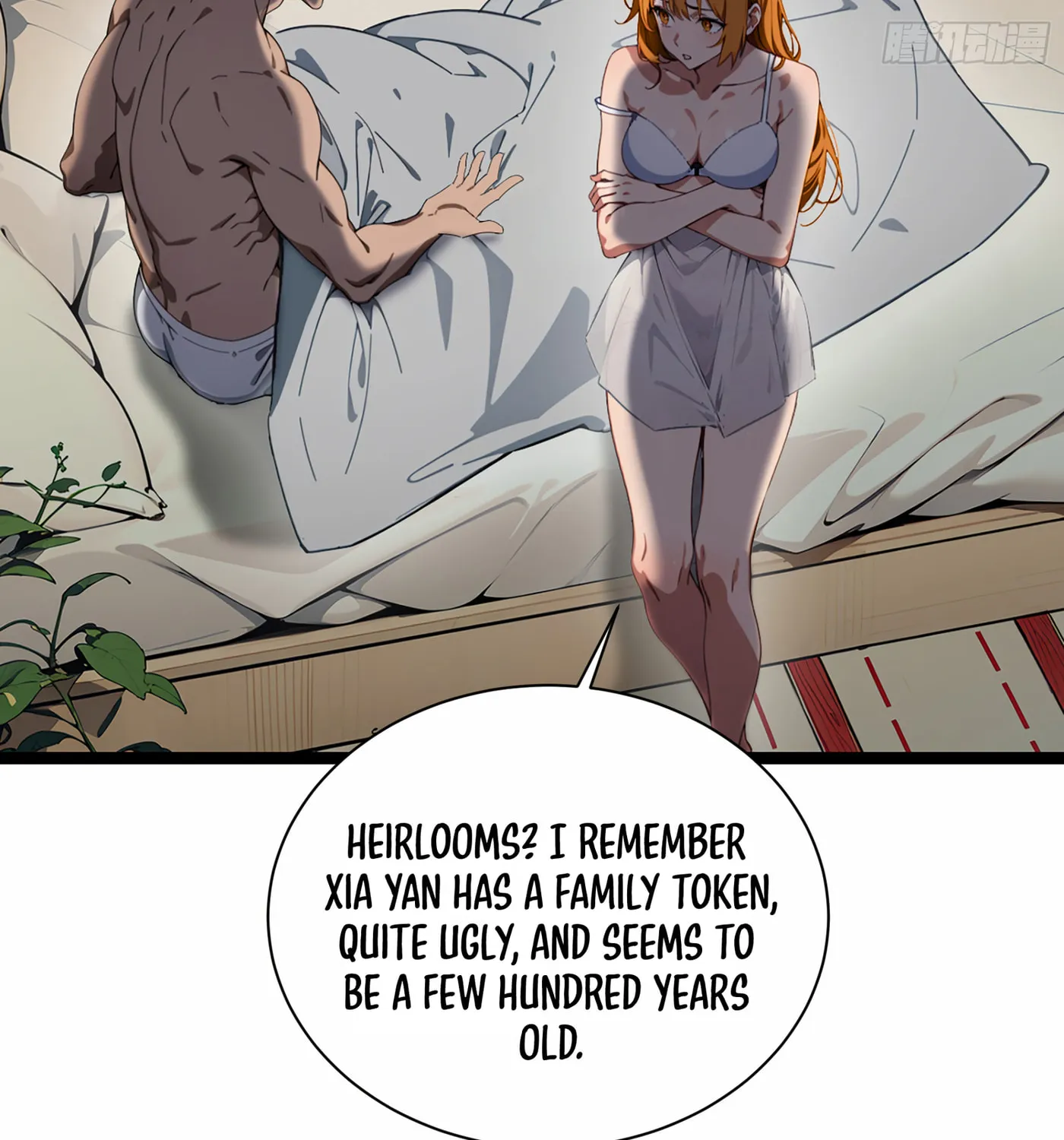 The Evil God Descends, I Own Great Hell Chapter 2 page 13 - 