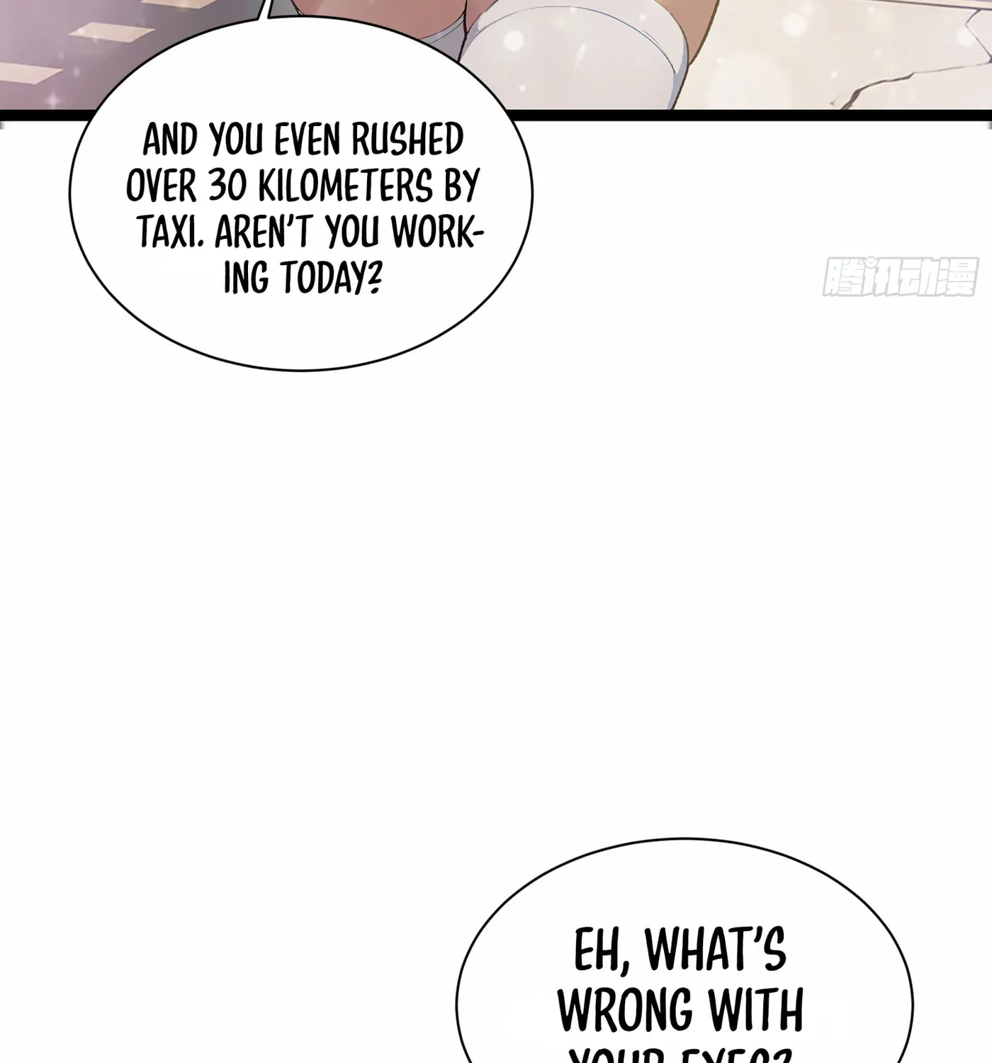 The Evil God Descends, I Own Great Hell Chapter 2 page 25 - 