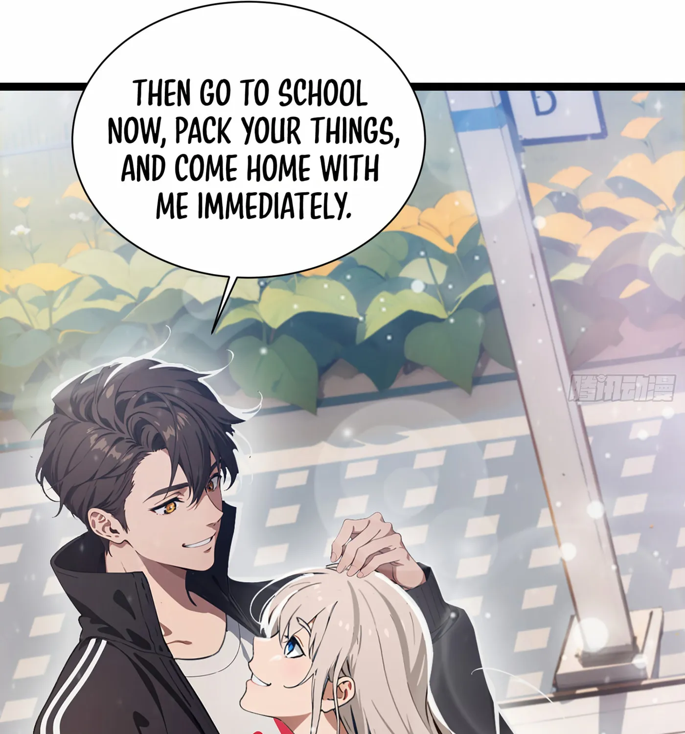 The Evil God Descends, I Own Great Hell Chapter 2 page 33 - 