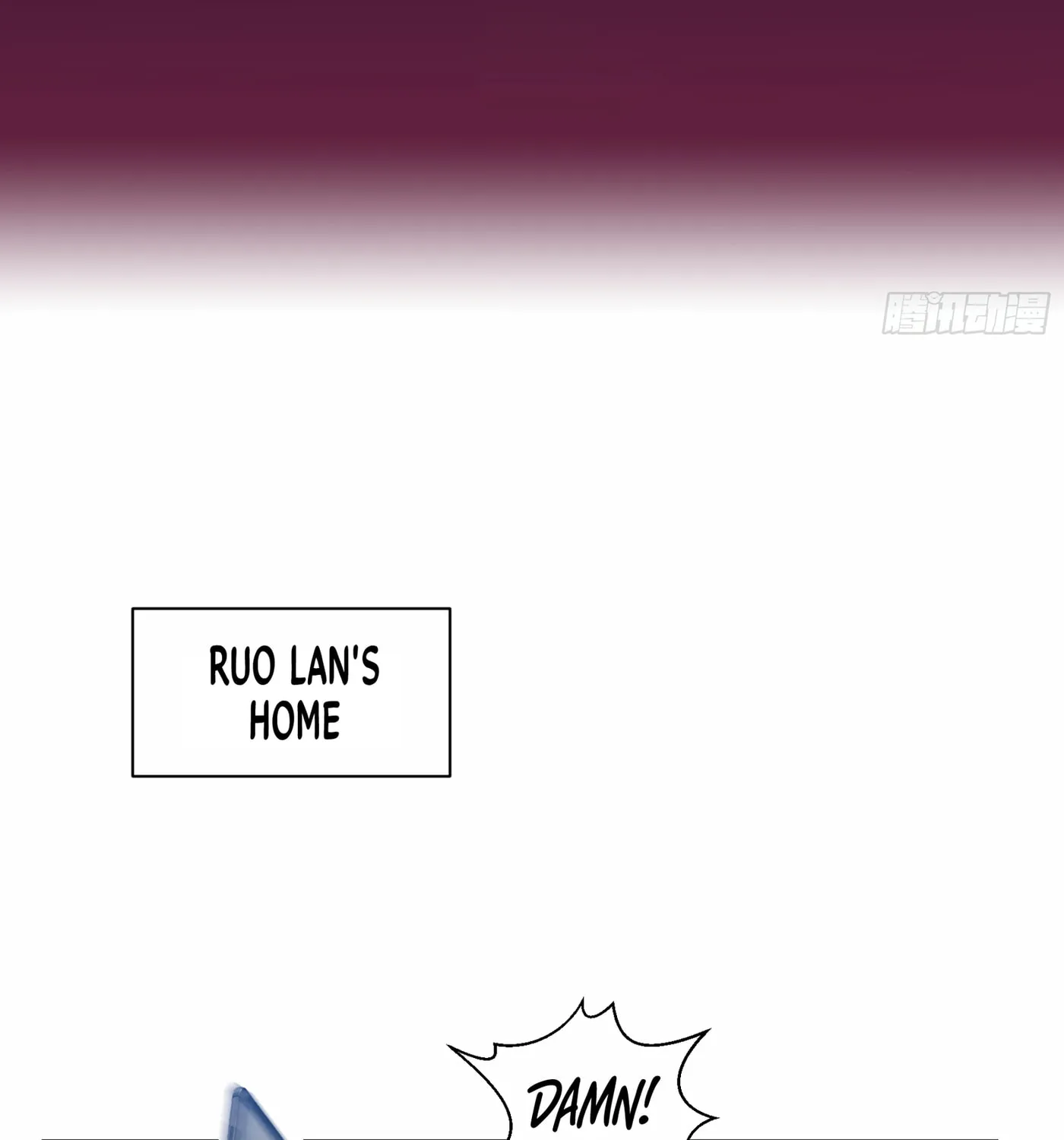 The Evil God Descends, I Own Great Hell Chapter 2 page 5 - 