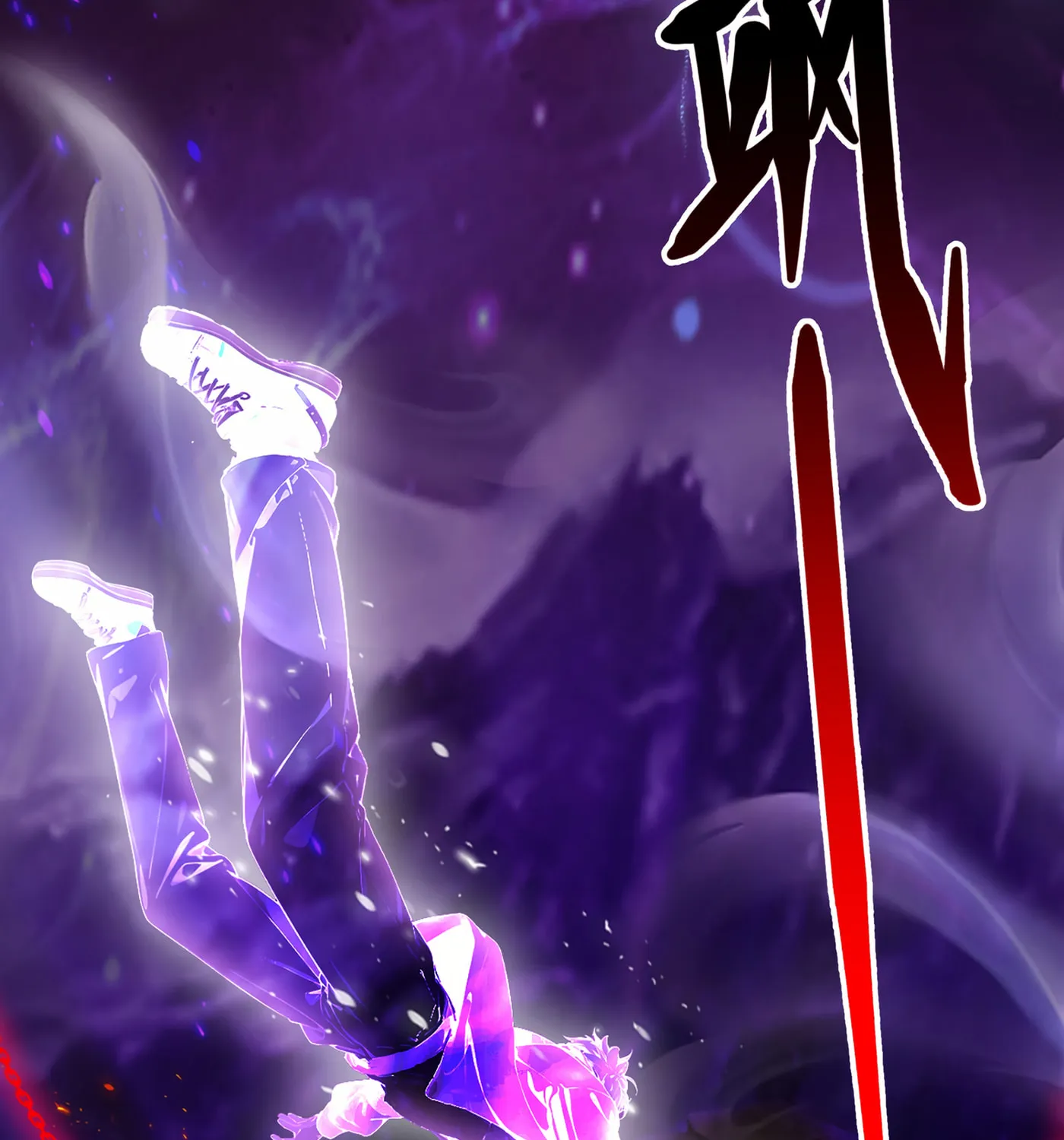 The Evil God Descends, I Own Great Hell Chapter 2 page 65 - 
