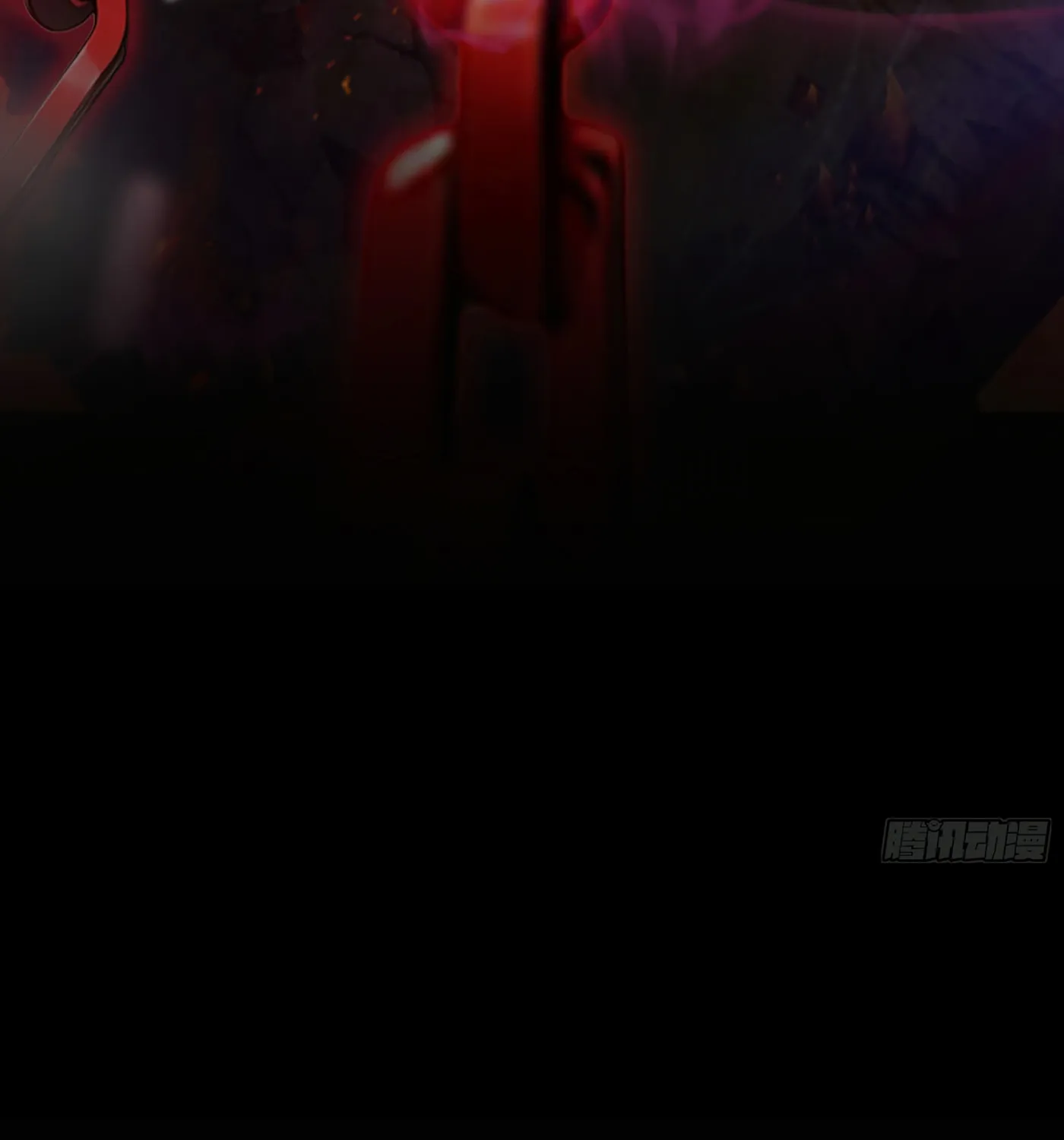 The Evil God Descends, I Own Great Hell Chapter 2 page 68 - 