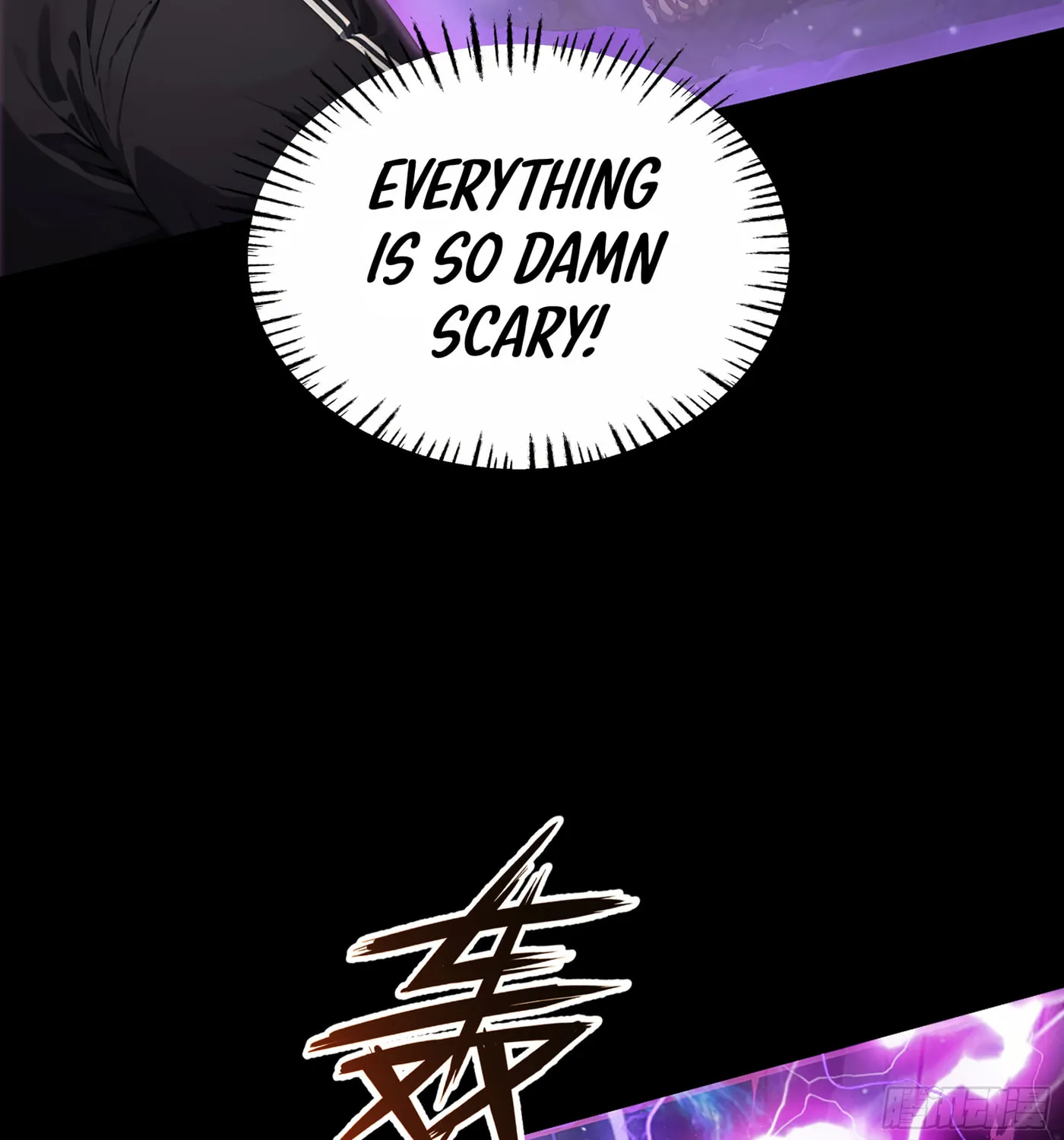 The Evil God Descends, I Own Great Hell Chapter 2 page 82 - 