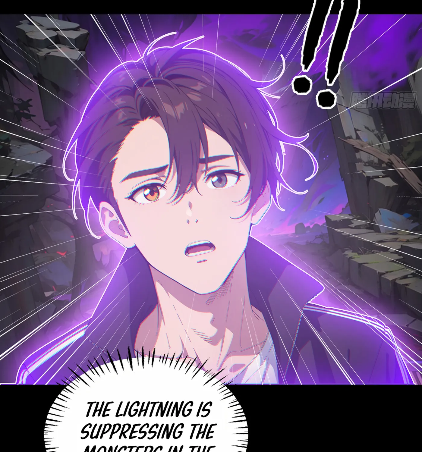 The Evil God Descends, I Own Great Hell Chapter 2 page 91 - 