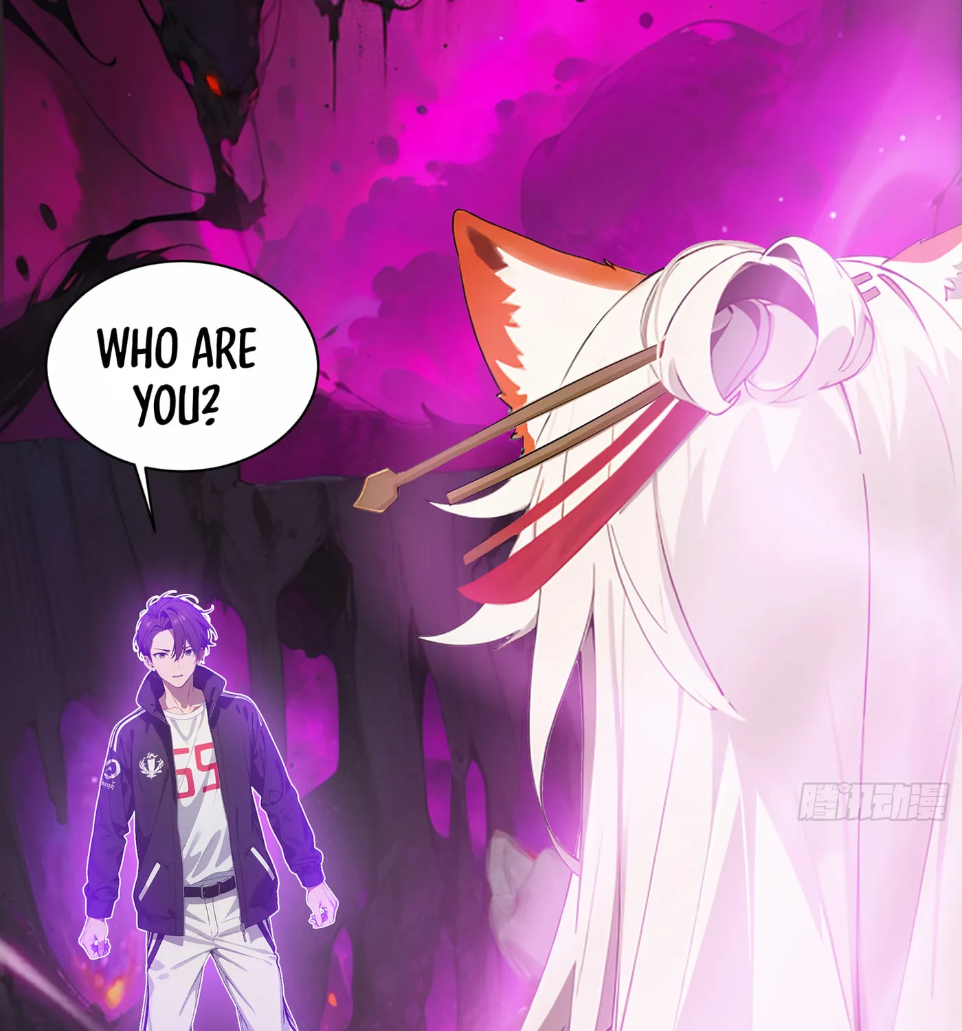 The Evil God Descends, I Own Great Hell Chapter 2 page 96 - 