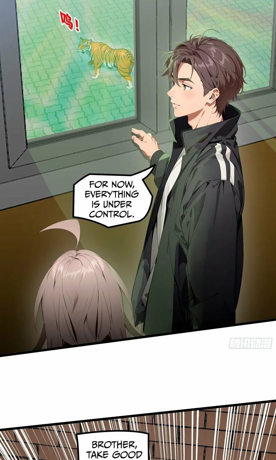 The Evil God Descends, I Own Great Hell Chapter 20 page 20 - 