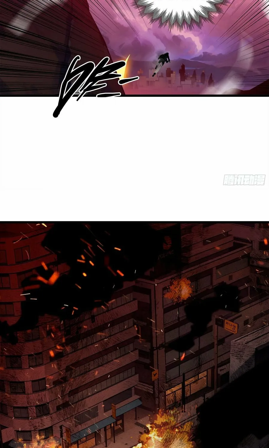 The Evil God Descends, I Own Great Hell Chapter 20 page 27 - 