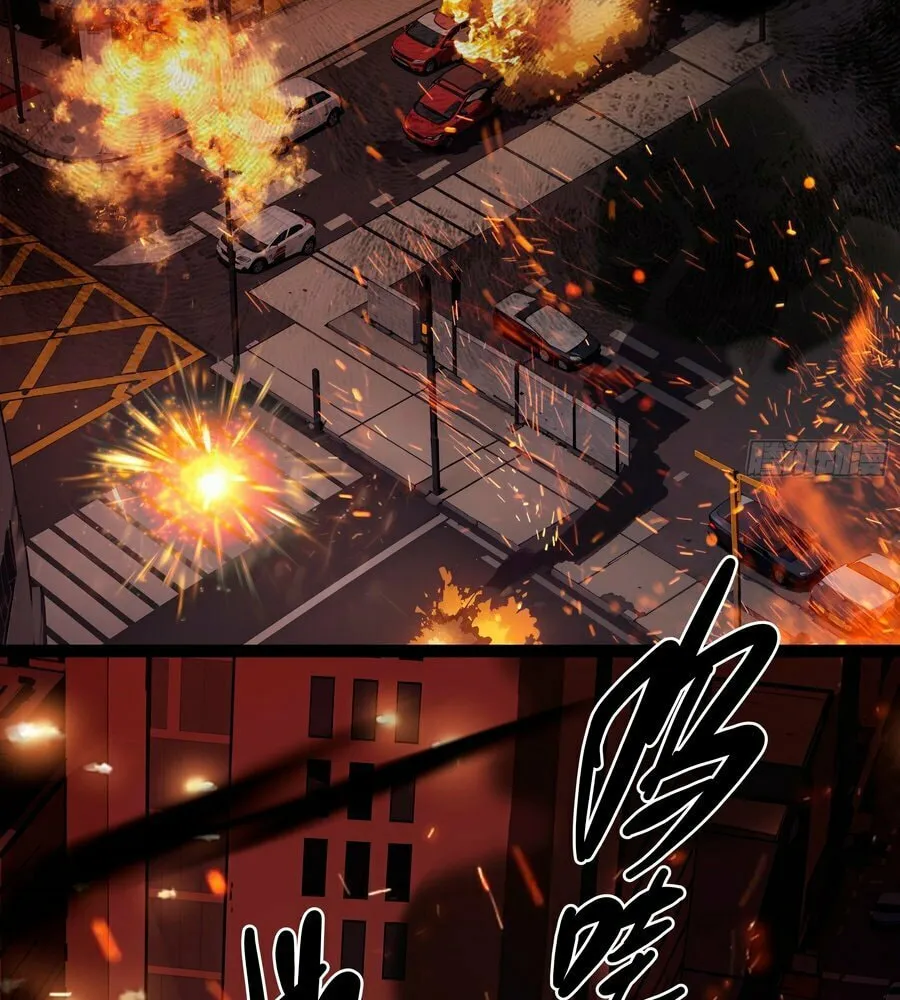 The Evil God Descends, I Own Great Hell Chapter 20 page 28 - 