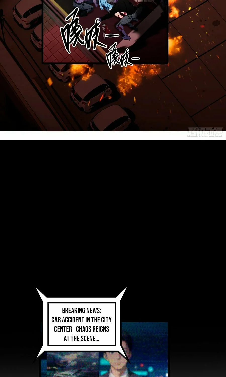 The Evil God Descends, I Own Great Hell Chapter 20 page 31 - 