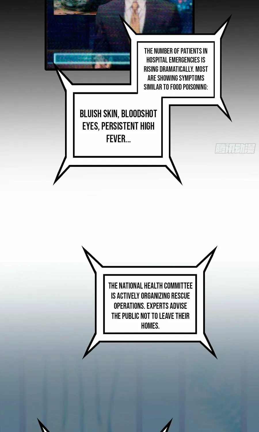 The Evil God Descends, I Own Great Hell Chapter 20 page 32 - 