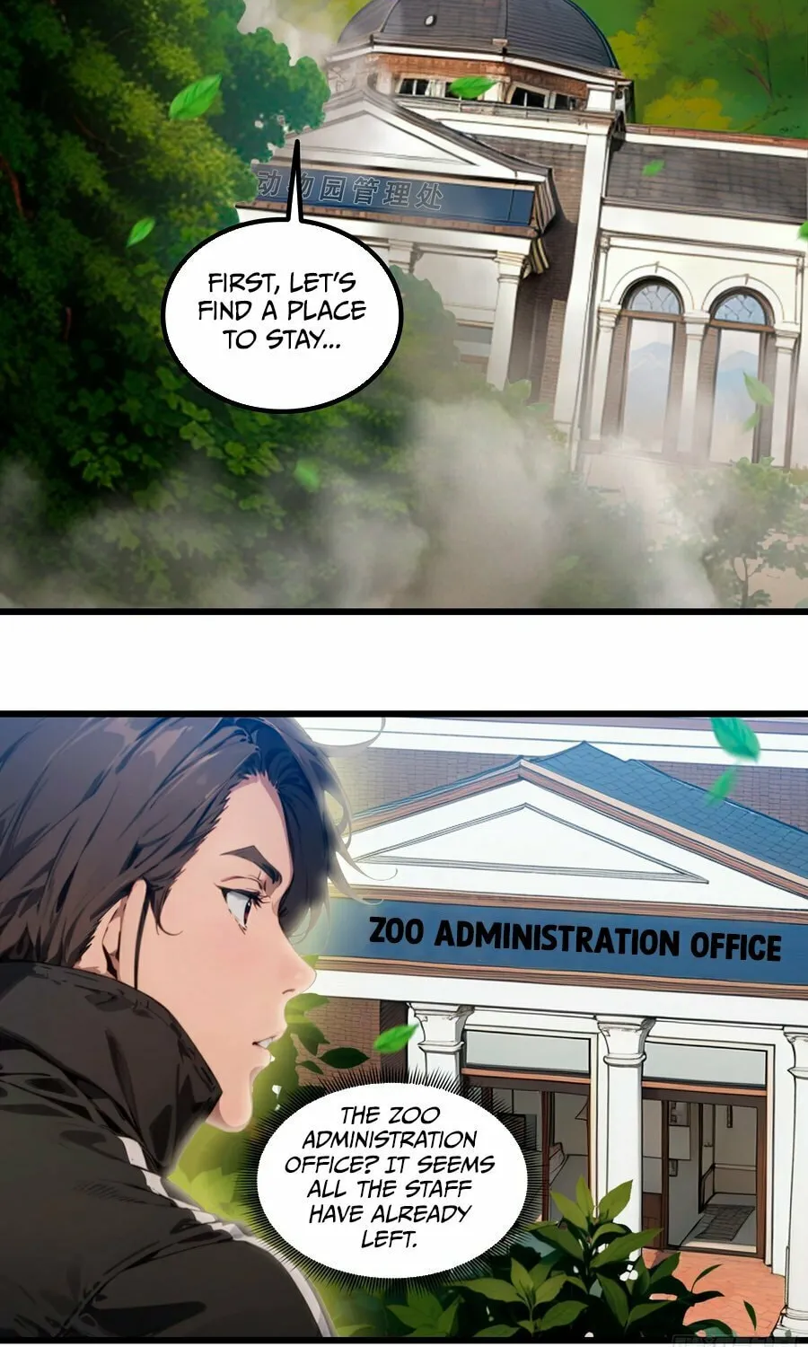 The Evil God Descends, I Own Great Hell Chapter 20 page 9 - 