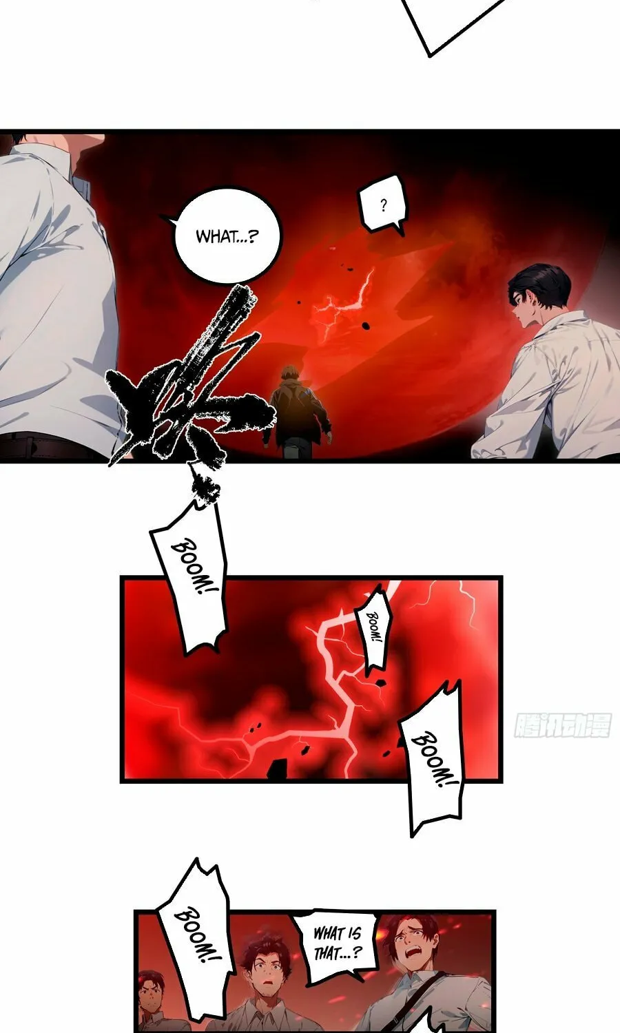 The Evil God Descends, I Own Great Hell Chapter 21 page 23 - 