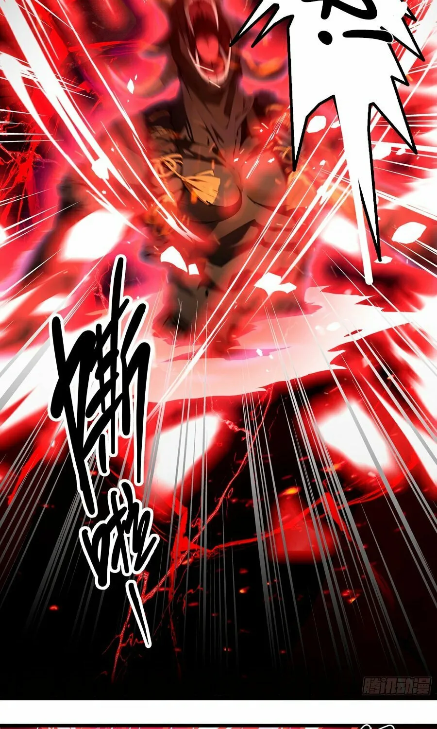 The Evil God Descends, I Own Great Hell Chapter 21 page 25 - 