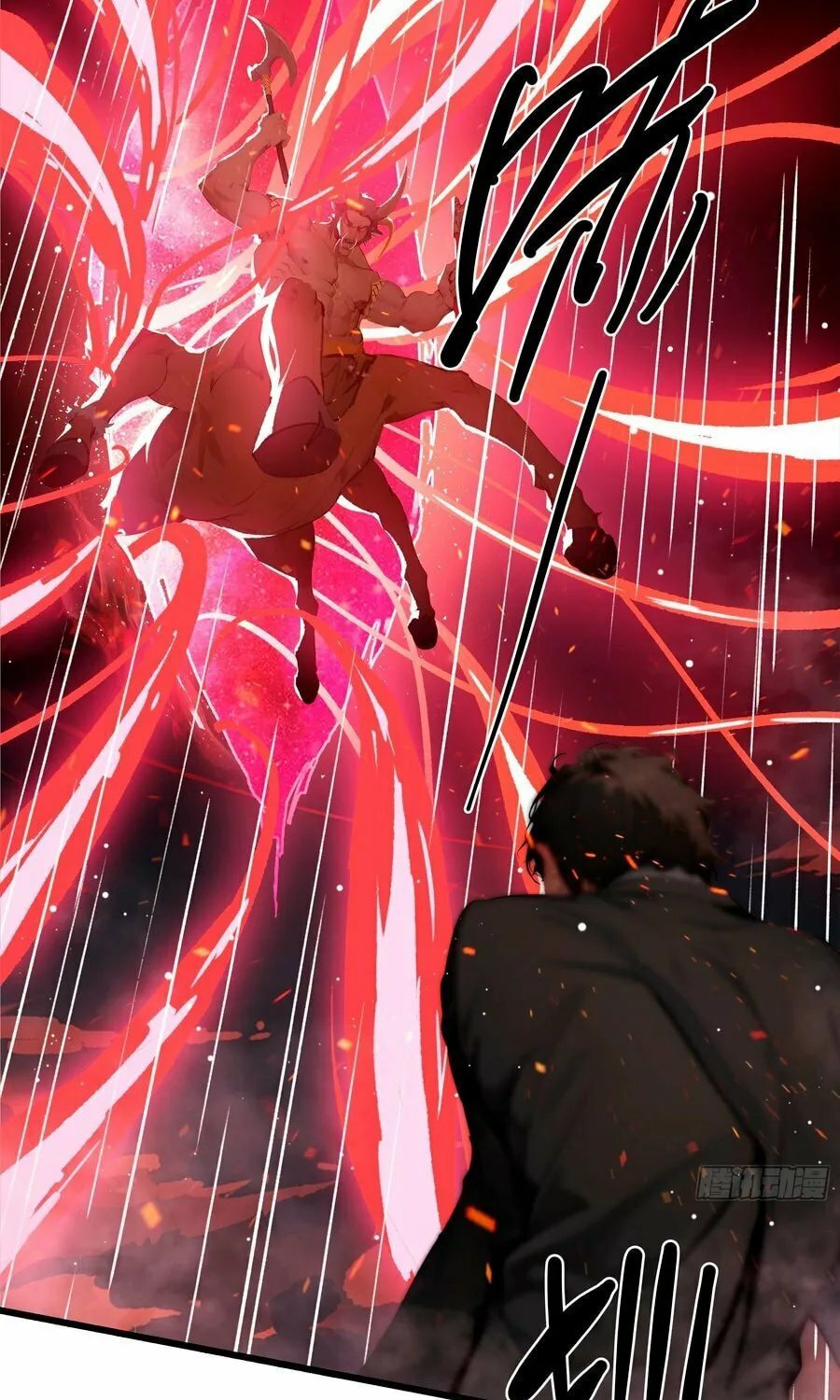 The Evil God Descends, I Own Great Hell Chapter 21 page 26 - 